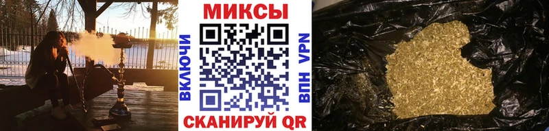 Бутират оксибутират  наркошоп  Сасово 