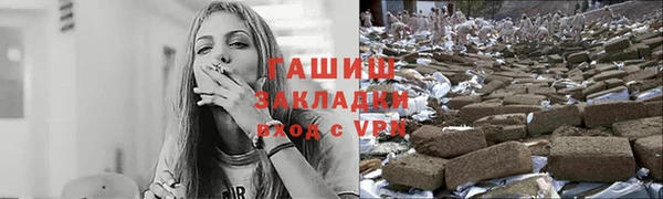 jwh Алексеевка