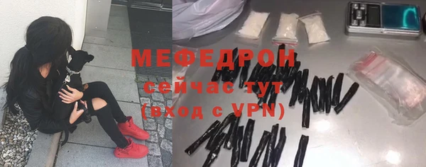 a pvp Пролетарск