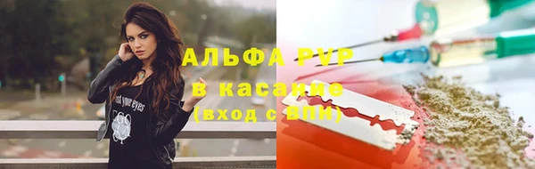 кокаин перу Аркадак