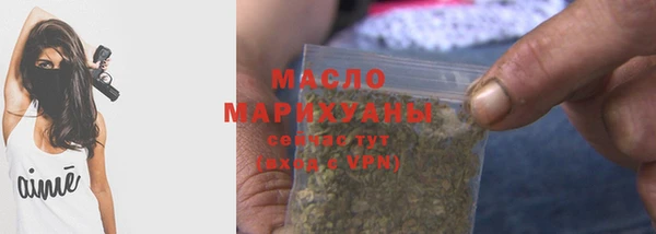 кокаин перу Аркадак