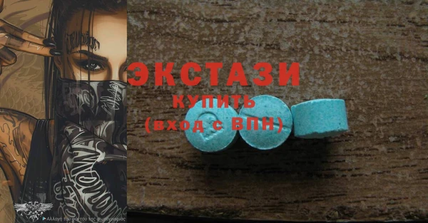 кокаин перу Аркадак