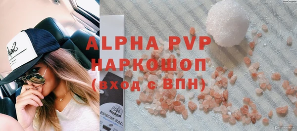 кокаин перу Аркадак