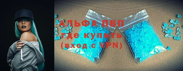 кокаин перу Аркадак