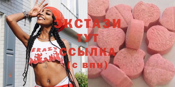 наркотики Алексин