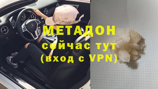 кокаин перу Аркадак