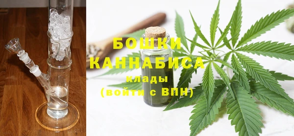 кокаин перу Аркадак