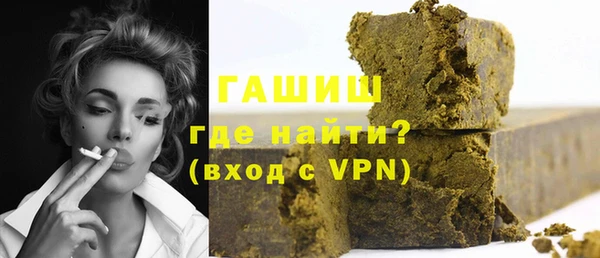 кокаин перу Аркадак