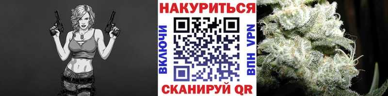 цена наркотик  Сасово  Канабис ГИДРОПОН 